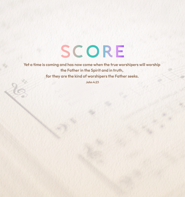 리바이츠 악보웹 배경이미지